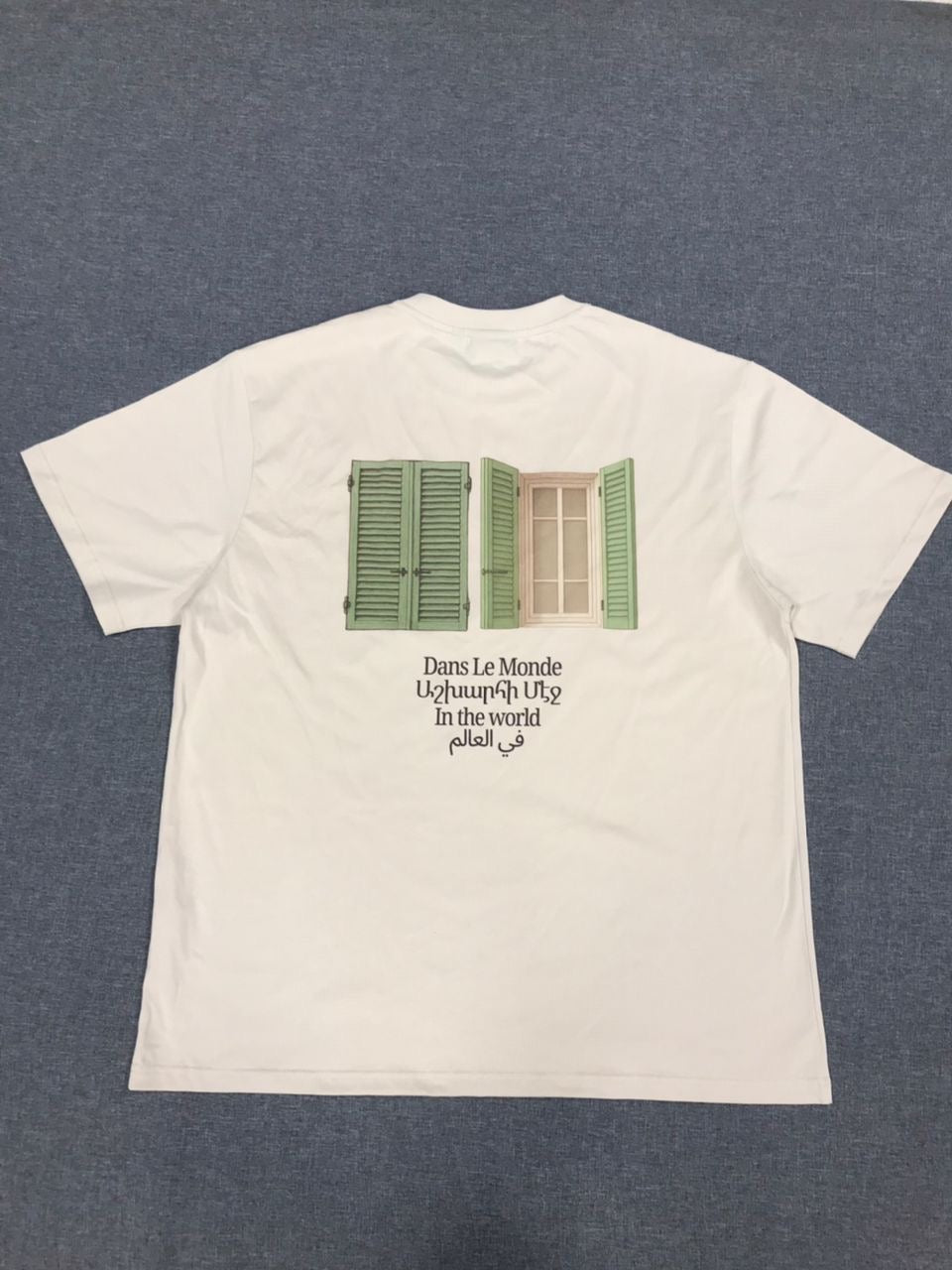 DANS LE MONDE - ABAJOUR T-SHIRT